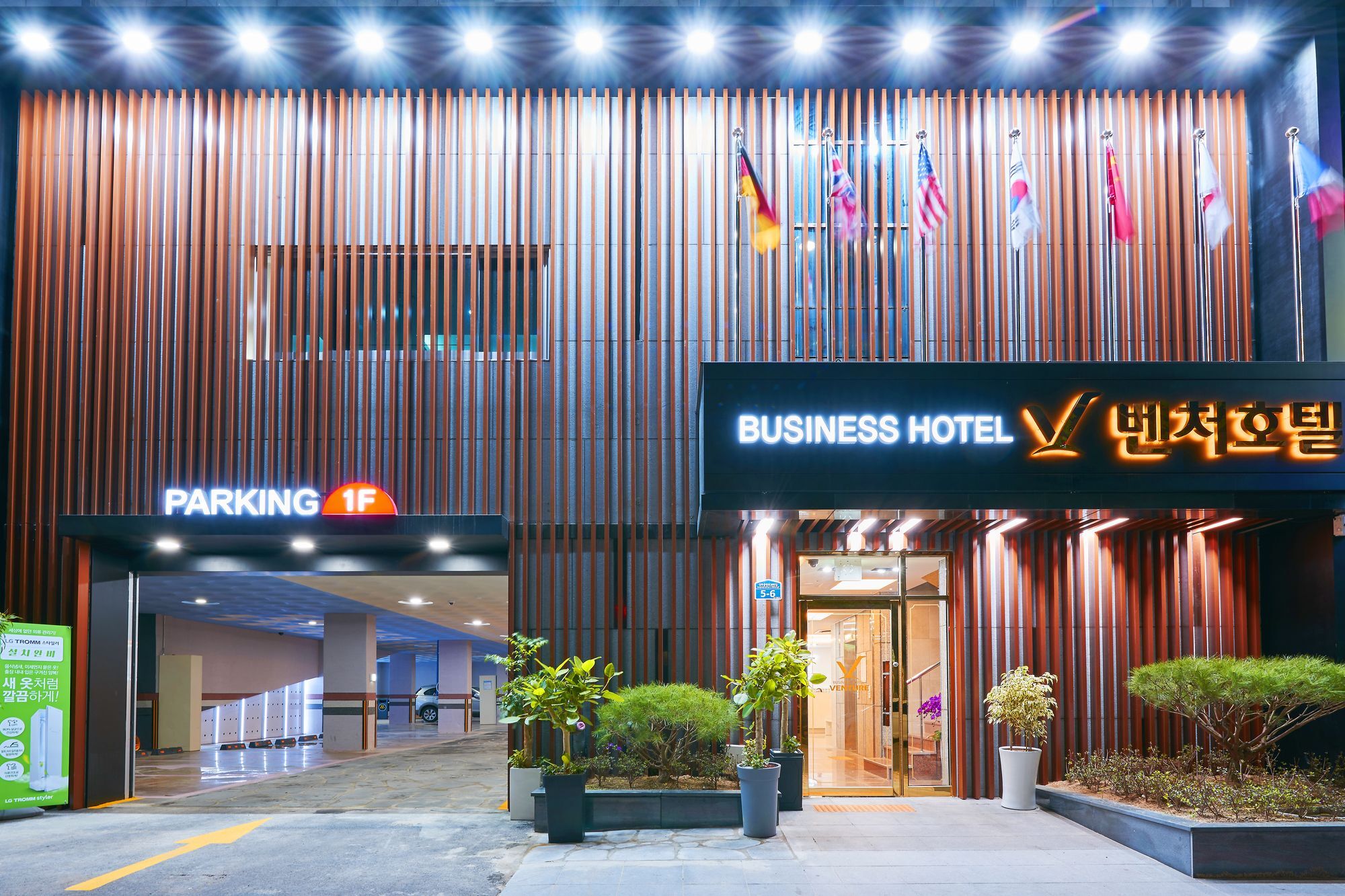 Venture Hotel Gwangju Metropolitan City Exteriér fotografie