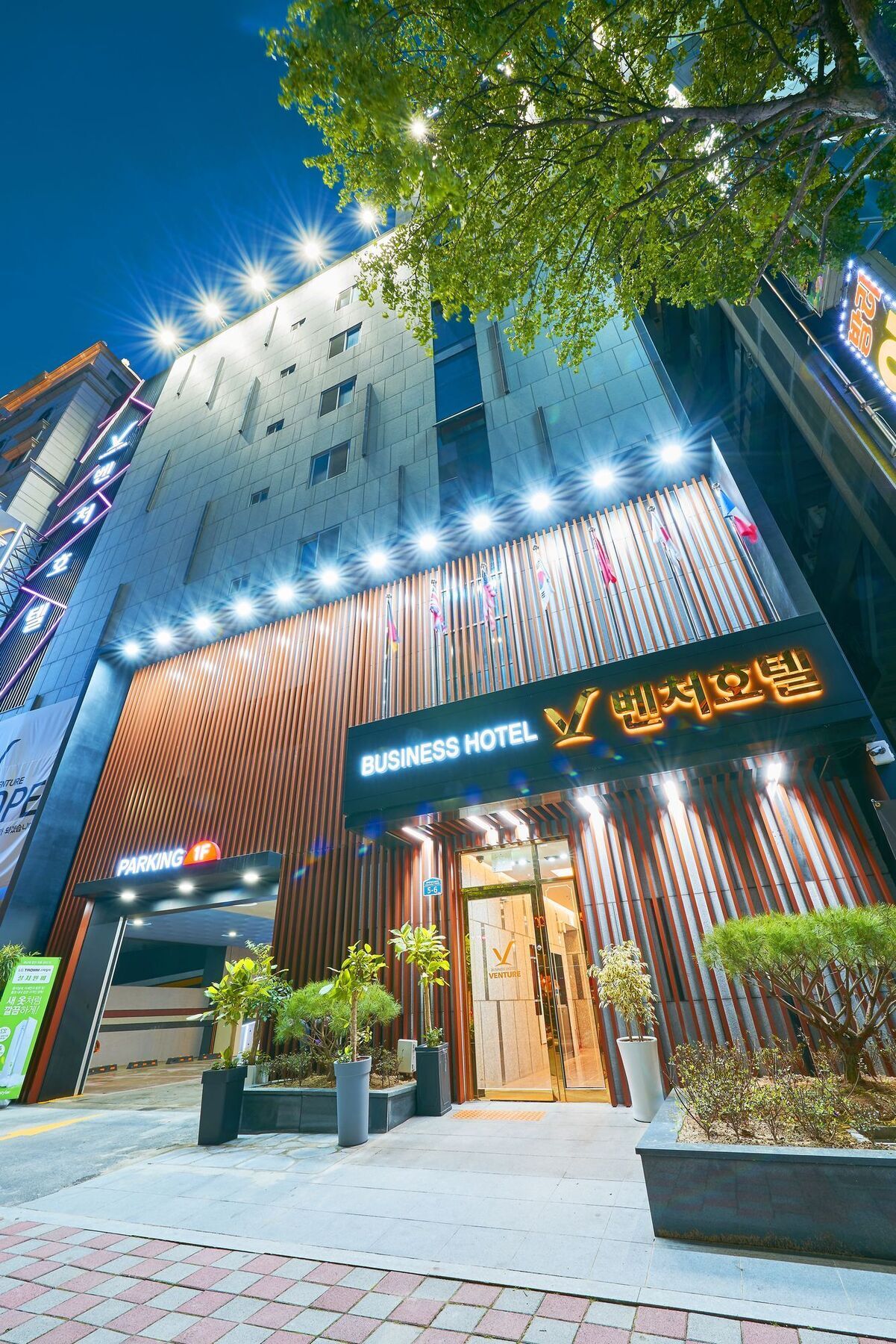 Venture Hotel Gwangju Metropolitan City Exteriér fotografie