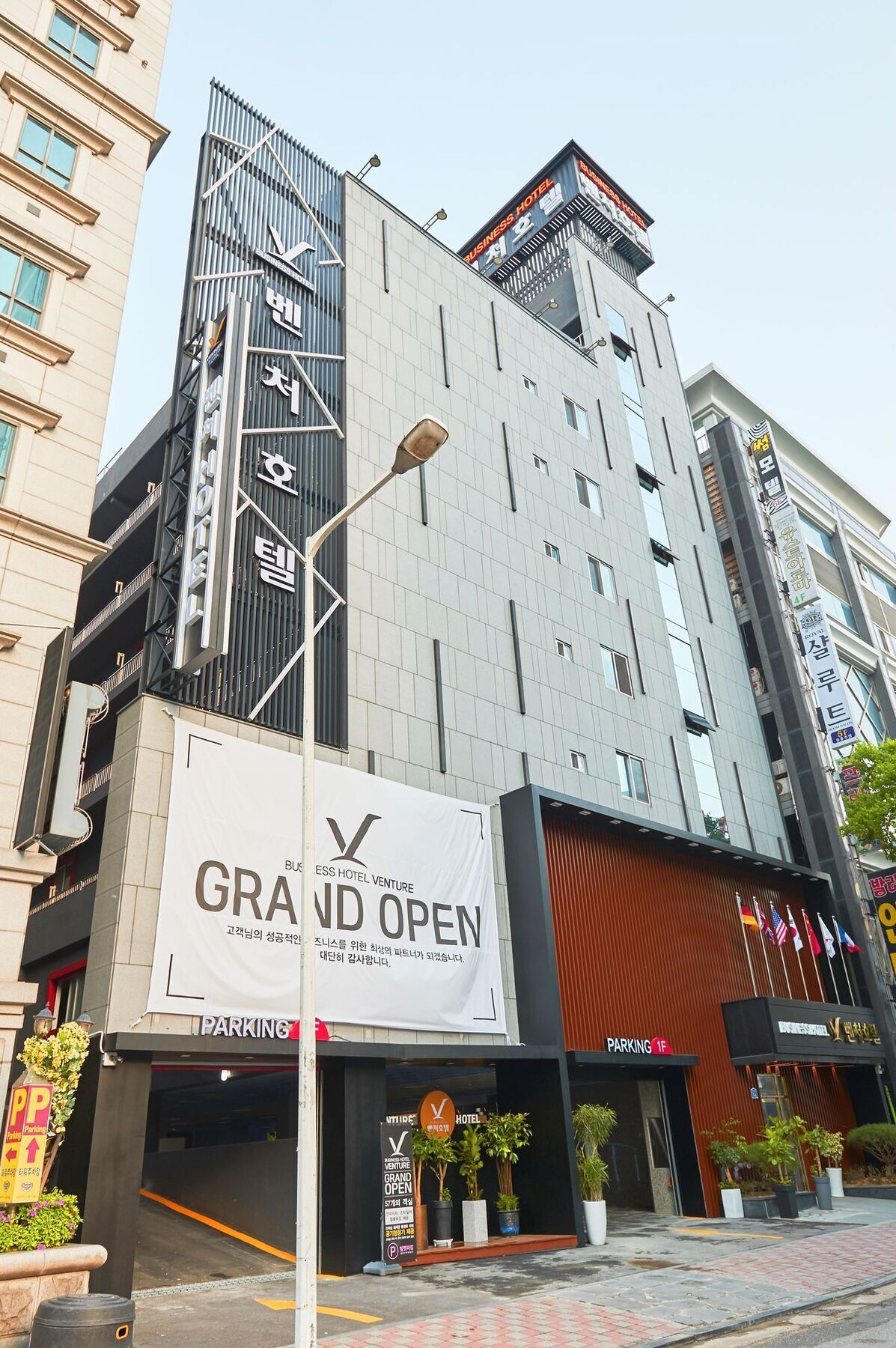 Venture Hotel Gwangju Metropolitan City Exteriér fotografie